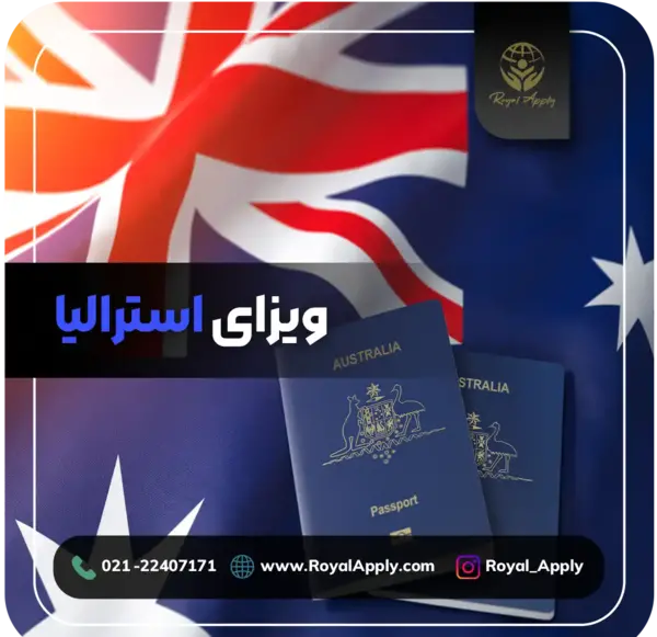 سایز عکس پاسپورت استرالیا