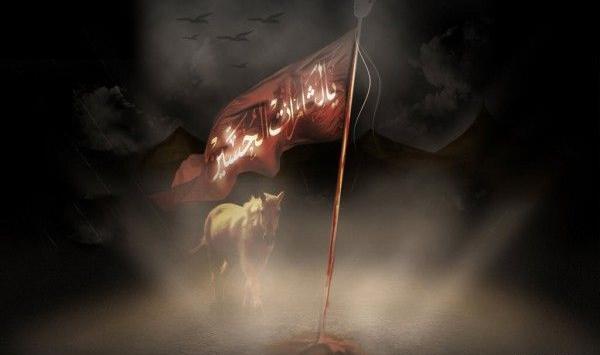 عکس تسلیت گفتن محرم