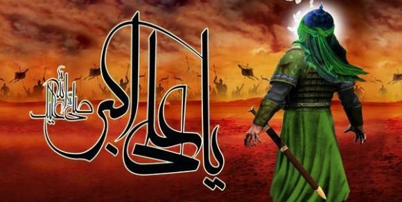 عکس از امام علی اکبر