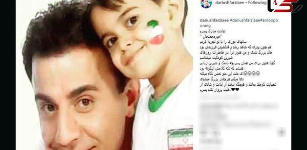 عکس تبریک تولد عمو محمد