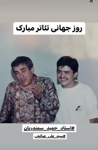 عکس جوانی نون خ