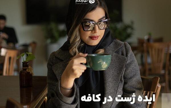 ژست عکس تولد دونفره در کافه