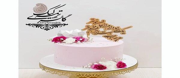 عکس کیک تولد داداشی