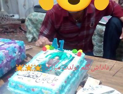 عکس کیک تولد داداشی