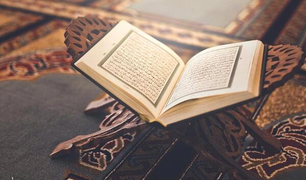 سوره جن+ عکس شبکه قرآن