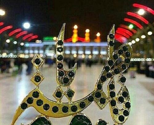 عکس پروفایل فاطمه الزهرا