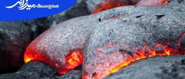 عکس سنگ آتشفشانی