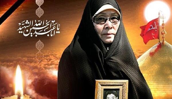 عکس تسلیت مادر شهید