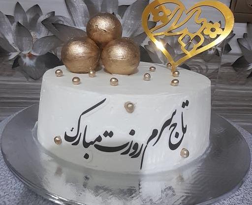 پیام تبریک تولد با عکس کیک