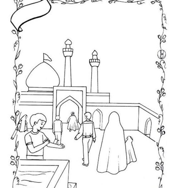 عکس امام حسین برای نقاشی کودکانه