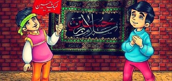عکس امام حسین برای نقاشی کودکانه
