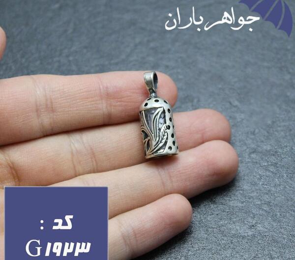 عکس گل جوادی