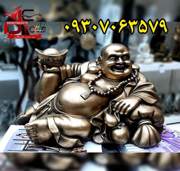 عکس های نماد ثروت