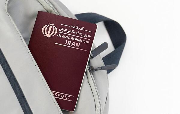 عکس پاسپورت زیارتی عراق