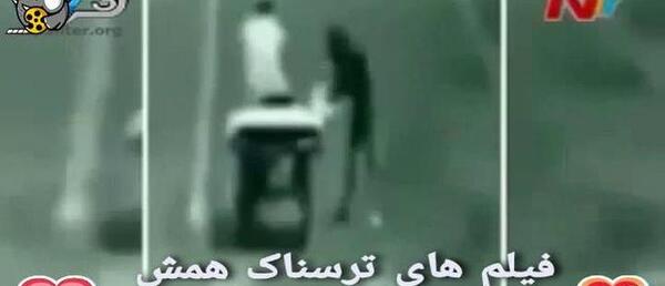 عکس واقعی جن مسلمان