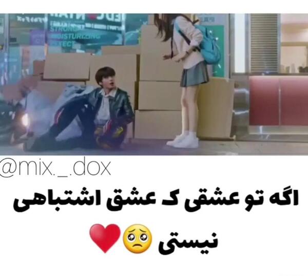 عکس جو کیونگ هو