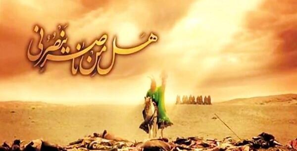 عکس امام حسین در میدان جنگ