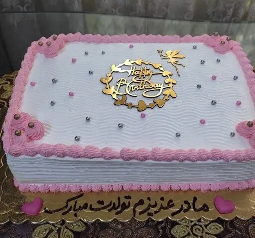 عکس کیک تولدت مبارک مادر عزیزم