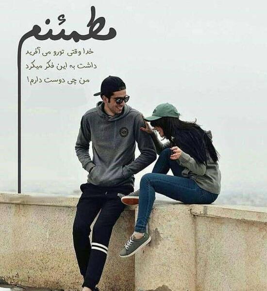 عکس های خیلی جالب برای پروفایل