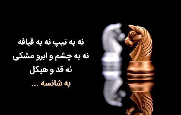 عکس های خیلی جالب برای پروفایل