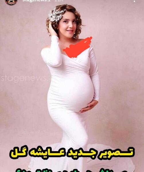 عکس همسر عایشه گل جوشکن