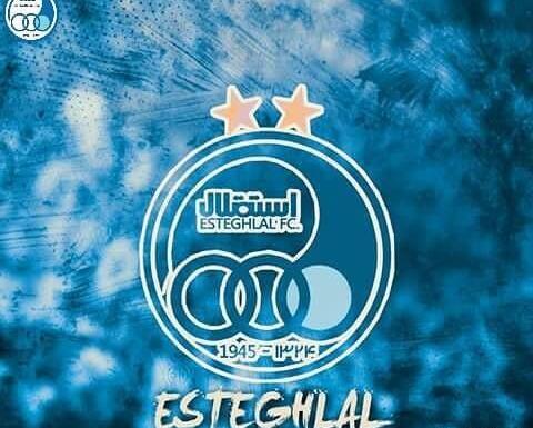 دانلود عکس تصویر زمینه استقلال