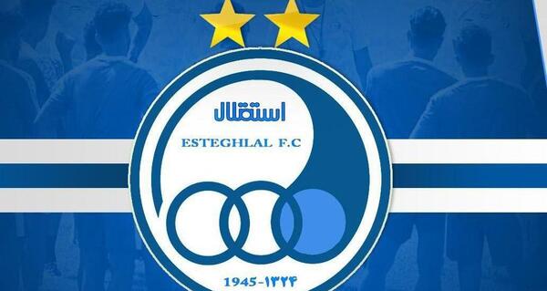 دانلود عکس تصویر زمینه استقلال
