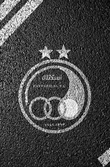 دانلود عکس تصویر زمینه استقلال