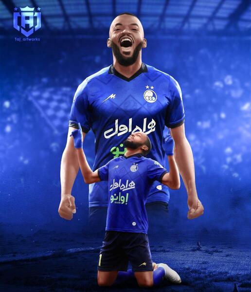 دانلود عکس تصویر زمینه استقلال