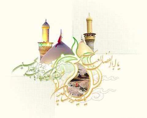 عکس پروفایل ولادت امام حسین و حضرت عباس