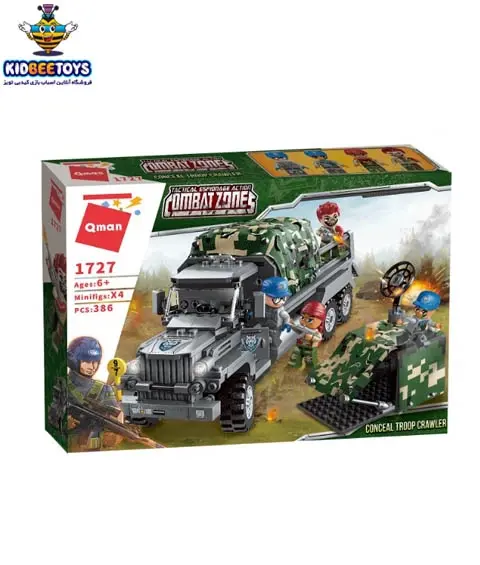 عکس لگو ماشین جنگی