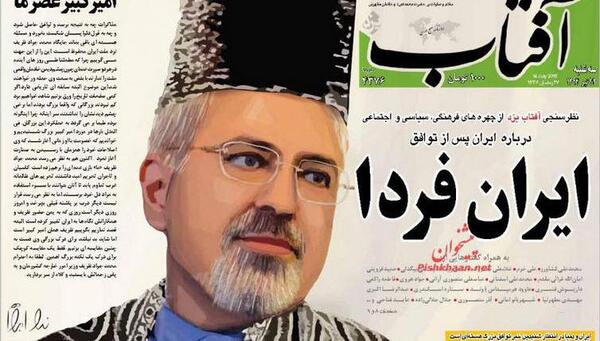 عکس چهره واقعی امیر کبیر