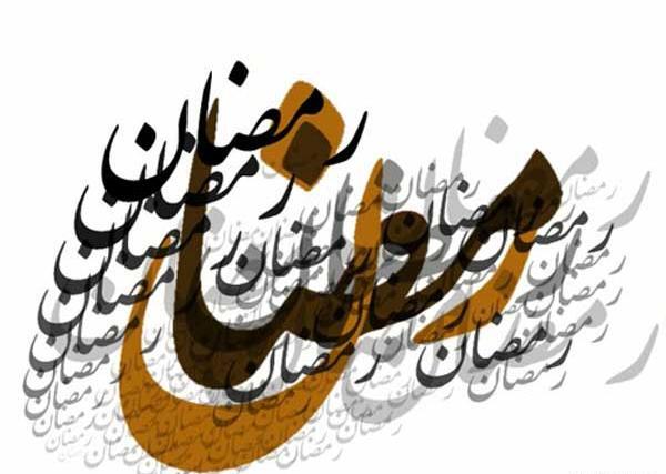 عکس پروفایل قرعه کشی