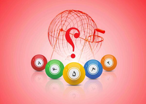 عکس پروفایل قرعه کشی