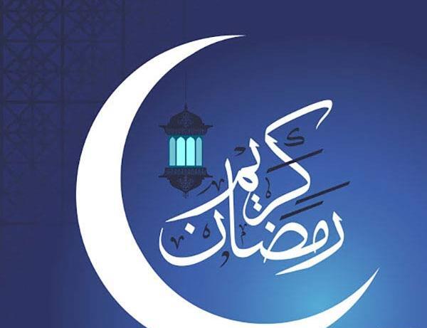 عکس پروفایل قرعه کشی