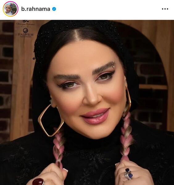 دانلود عکس بهاره رهنما
