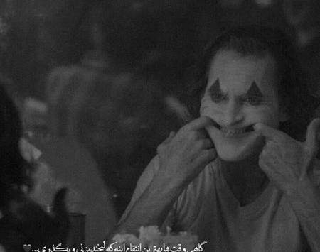 عکس غمگین فیک پسرانه