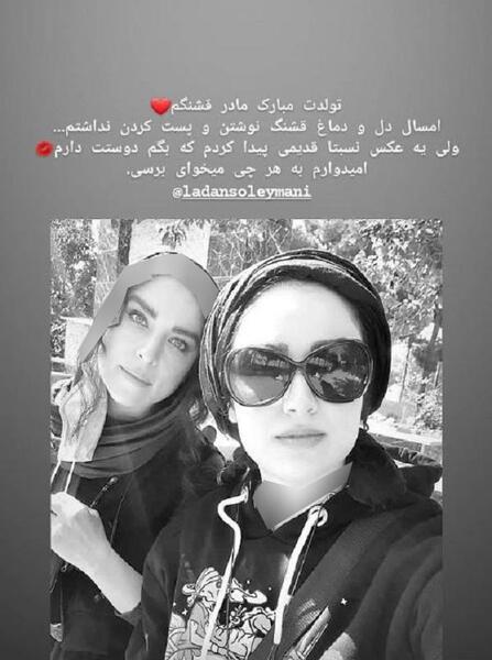 عکس تولد هانیه جان تولدت مبارک