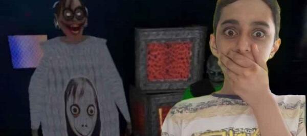 عکس گرنی واقعی ترسناک