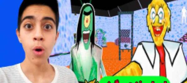 عکس گرنی واقعی ترسناک