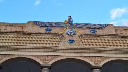 عکس آتشکده یزد (زرتشتیان)
