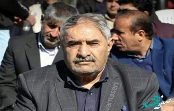 عکس ثروتمندترین افراد ایران