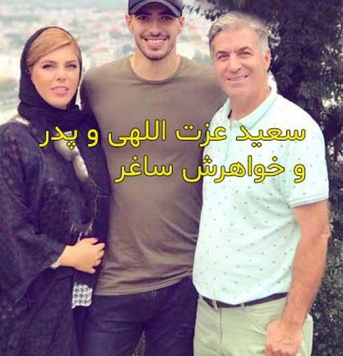 عکس تولد سعید عزت اللهی