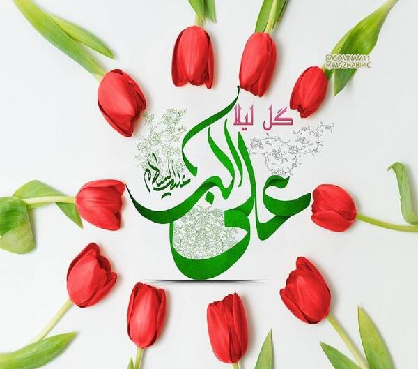 عکس تولد علی اکبر جان