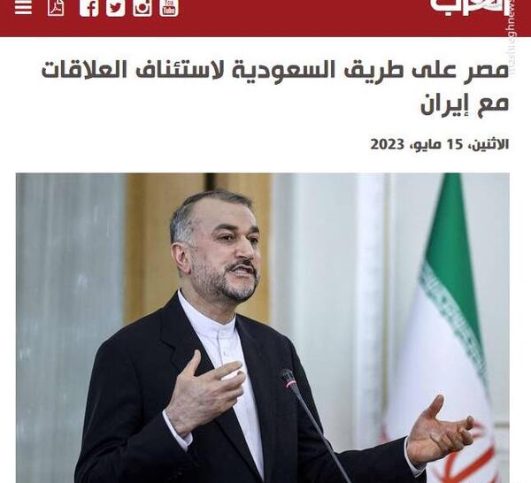 عکس سفیر ایران در مصر