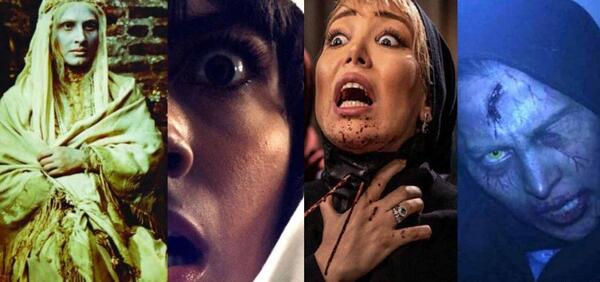 عکس زنی که شبیه جن در برنامه ماه عسل
