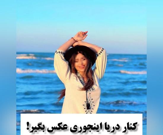 مدل عکس تولد کنار دریا