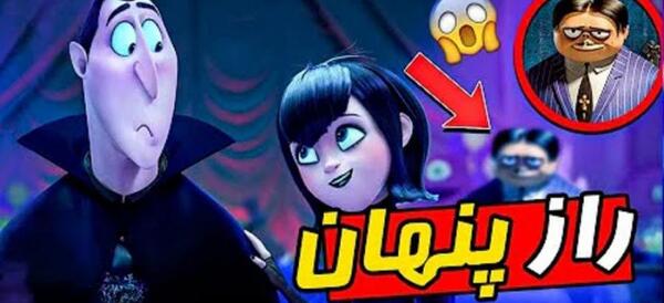 عکس لولوخان ترسناک