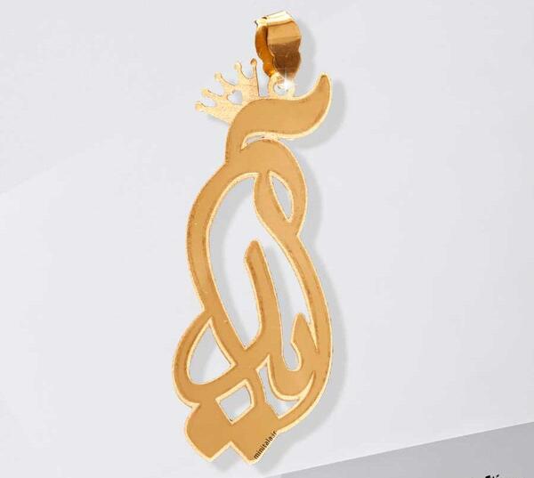 عکس تبریک تولد به اسم آیدا