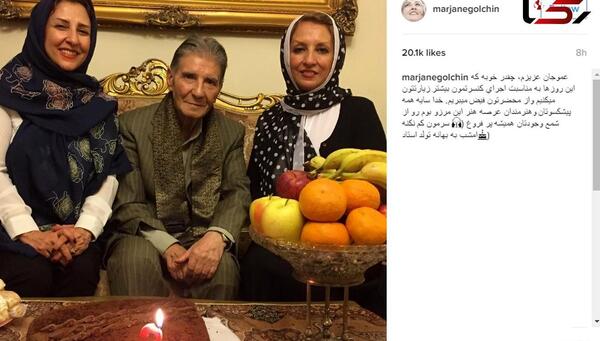 عکس تولد عموی عزیزم